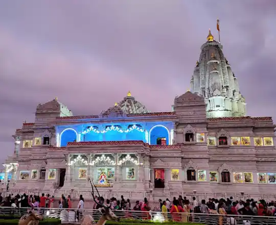 Hero Realty Vrindavan